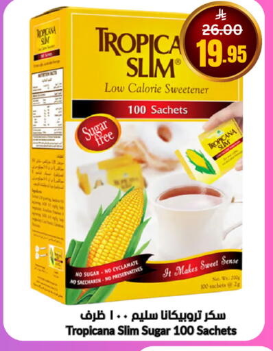 available at العالم الاقتصادي in مملكة العربية السعودية, السعودية, سعودية - جدة