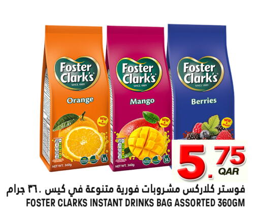 Orange Mango available at Food Palace Hypermarket in Qatar - Al Khor