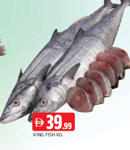 available at AL MADINA in UAE - Sharjah / Ajman