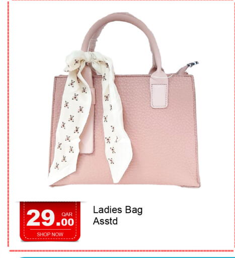 available at جي-ماكس هايبرماركت in قطر - الدوحة