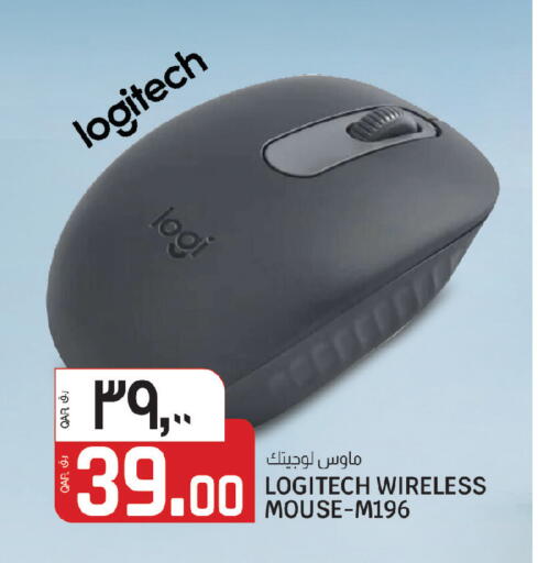 available at Kenz Mini Mart in Qatar - Al Khor