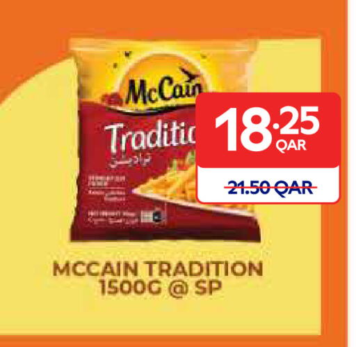 available at Carrefour in Qatar - Al-Shahaniya
