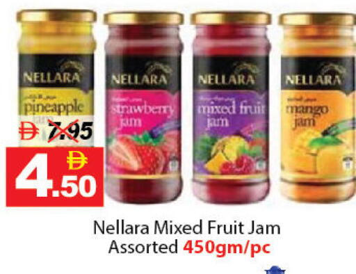 Strawberry Mango Pineapple available at ديزرت فريش ماركت in الإمارات العربية المتحدة , الامارات - أبو ظبي