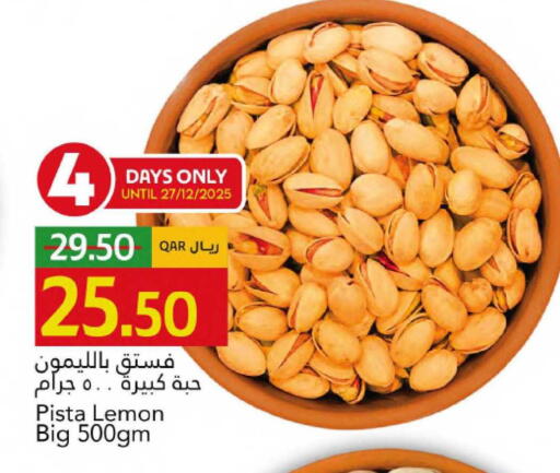 Lemon available at جلف فود سنتر in قطر - الوكرة