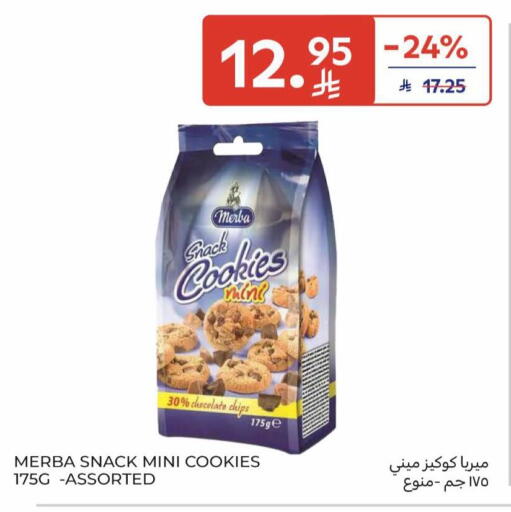 Mint available at Carrefour in KSA, Saudi Arabia, Saudi - Sakaka