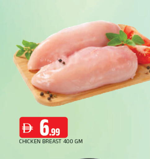 available at المدينة in الإمارات العربية المتحدة , الامارات - الشارقة / عجمان