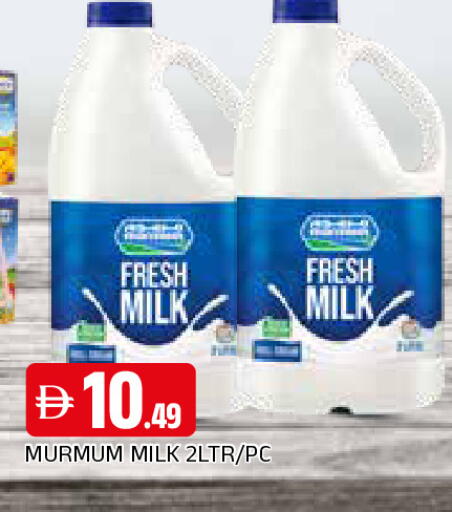 available at AL MADINA in UAE - Sharjah / Ajman