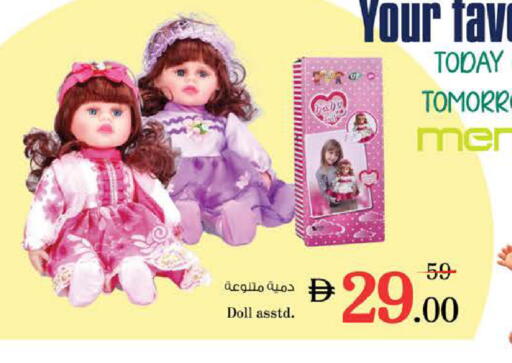 available at نستو هايبرماركت in الإمارات العربية المتحدة , الامارات - ٱلْعَيْن‎