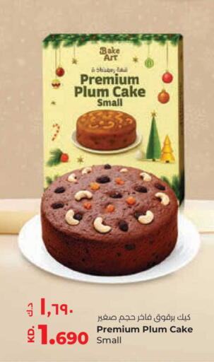 Plum available at لولو هايبر ماركت in الكويت - محافظة الأحمدي
