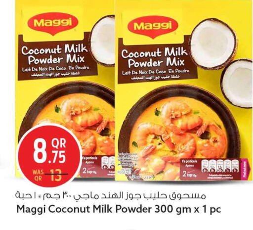 Coconut available at سفاري هايبر ماركت in قطر - الدوحة