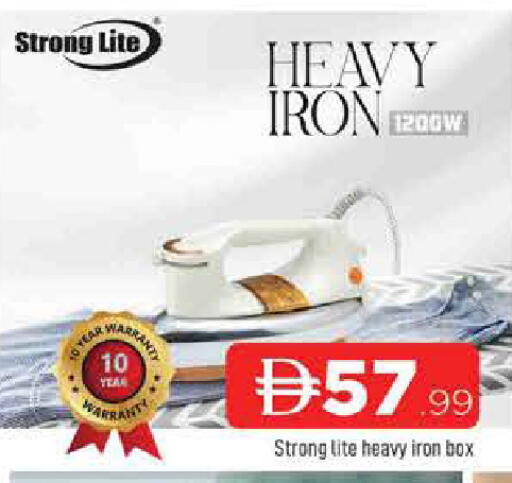 available at AL MADINA in UAE - Sharjah / Ajman