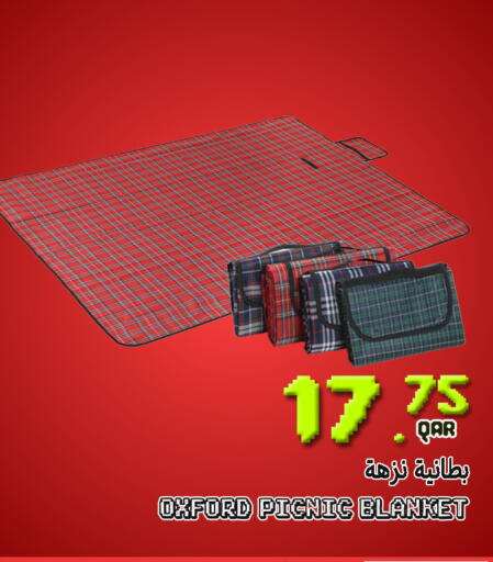 available at قصر الأغذية هايبرماركت in قطر - أم صلال