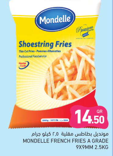 available at أسواق رامز in قطر - الدوحة