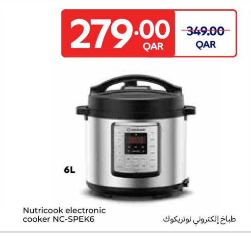 available at Carrefour in Qatar - Al Daayen