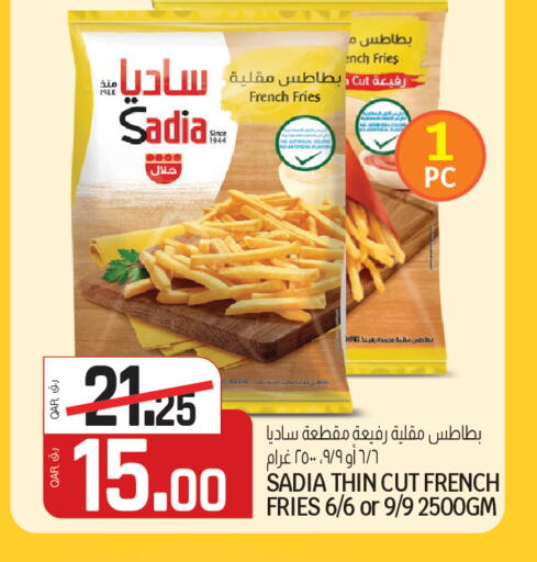 available at السعودية in قطر - الشحانية