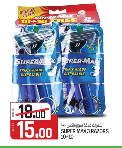 available at Kenz Mini Mart in Qatar - Al Shamal