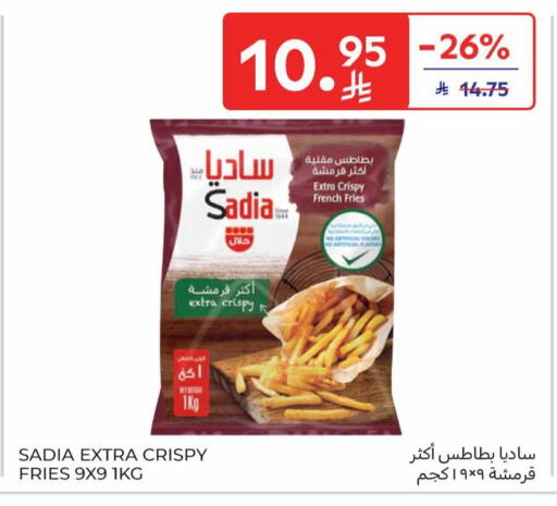 available at Carrefour in KSA, Saudi Arabia, Saudi - Al Khobar