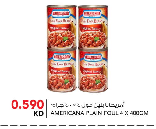 available at  ALNASSER HYPERMARKET in Kuwait - Ahmadi Governorate
