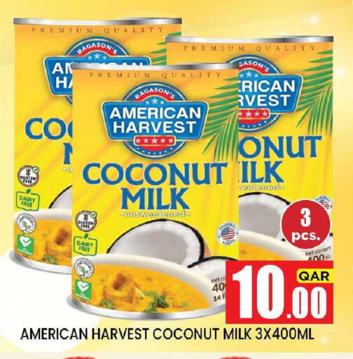 Coconut available at نيو ستوب اند شوب @فريج بن عمران in قطر - الدوحة