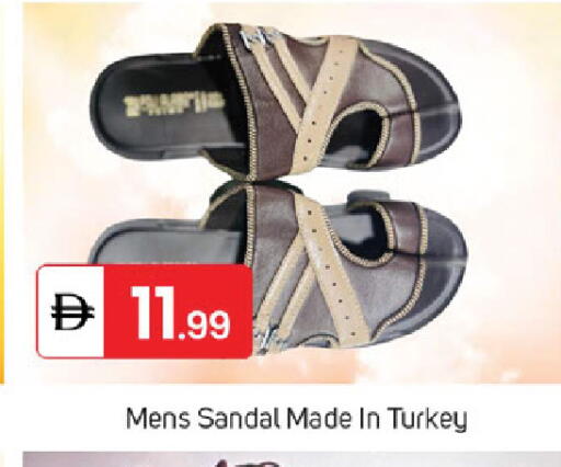 available at سوق طلال in الإمارات العربية المتحدة , الامارات - الشارقة / عجمان