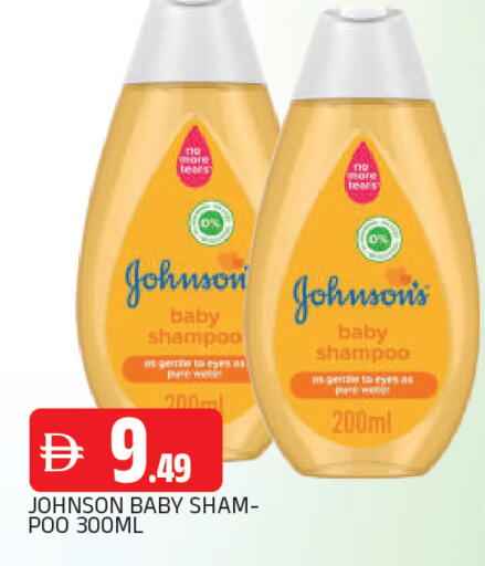 available at AL MADINA in UAE - Sharjah / Ajman