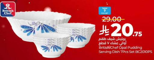 available at LULU Hypermarket in KSA, Saudi Arabia, Saudi - Al Khobar