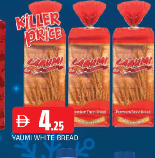 available at AL MADINA in UAE - Sharjah / Ajman