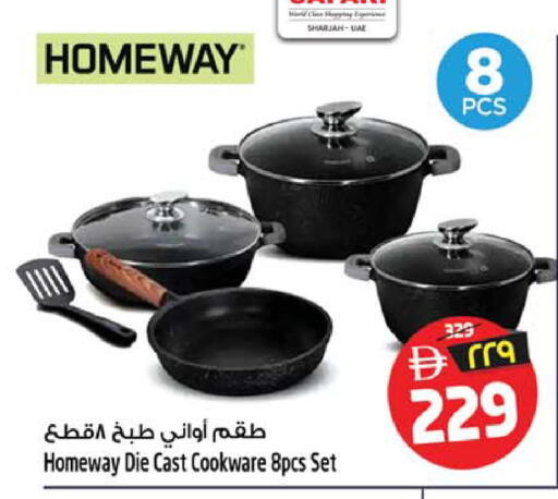 available at Safari Hypermarket  in UAE - Dubai