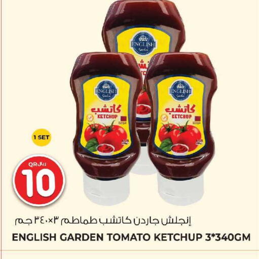 Tomato available at Wholesale Plus in Qatar - Umm Salal