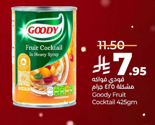 available at LULU Hypermarket in KSA, Saudi Arabia, Saudi - Al Khobar
