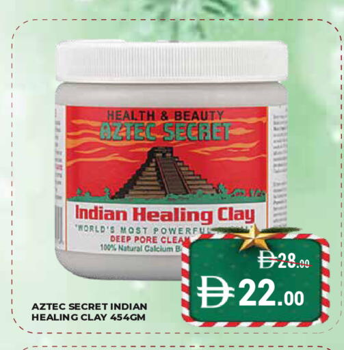 available at Kerala Hypermarket in UAE - Ras al Khaimah