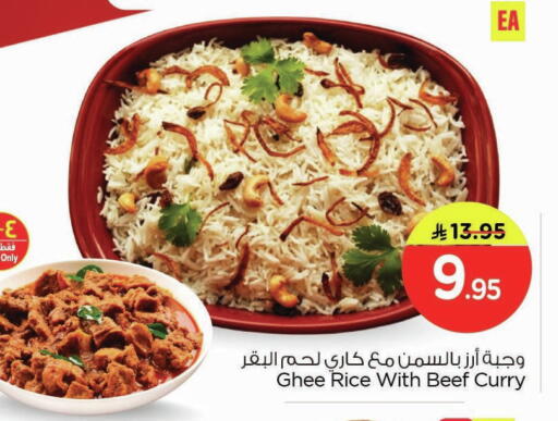 available at Nesto in KSA, Saudi Arabia, Saudi - Dammam