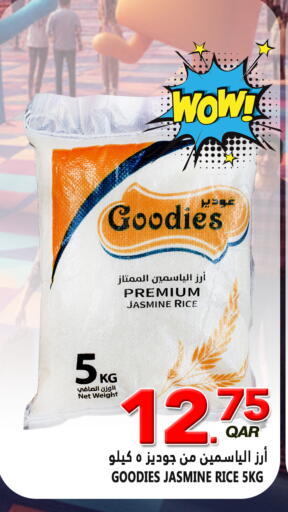 available at Food Palace Hypermarket in Qatar - Al Khor