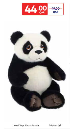 available at Carrefour in Qatar - Al-Shahaniya