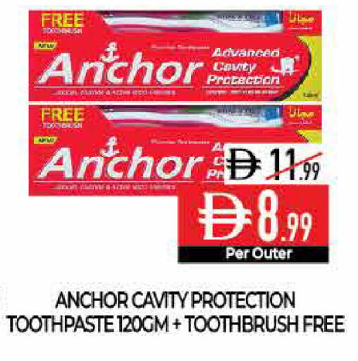 available at Delice Supermarket in UAE - Abu Dhabi