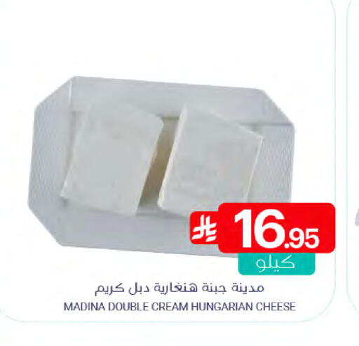 available at Muntazah Markets in KSA, Saudi Arabia, Saudi - Dammam