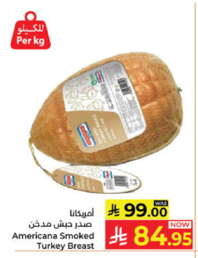 available at Kabayan Hypermarket in KSA, Saudi Arabia, Saudi - Yanbu
