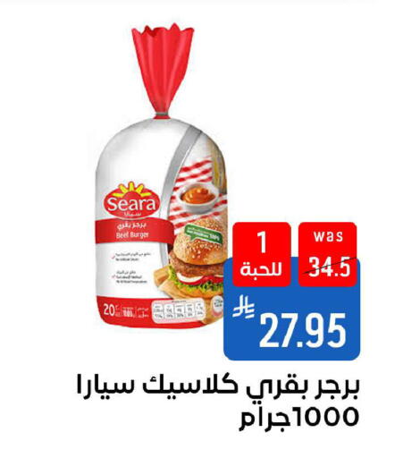 available at شبرا الطائف in مملكة العربية السعودية, السعودية, سعودية - الطائف