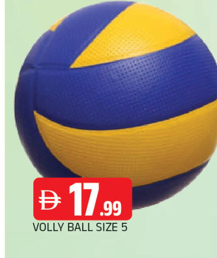 available at المدينة in الإمارات العربية المتحدة , الامارات - الشارقة / عجمان