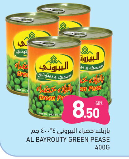 available at Aswaq Ramez in Qatar - Doha