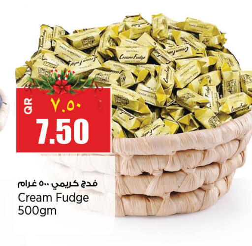 available at Retail Mart in Qatar - Al-Shahaniya