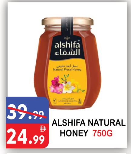 available at يونايتد هيبر ماركت in الإمارات العربية المتحدة , الامارات - دبي