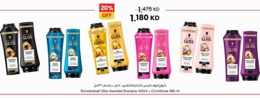 available at مركز سلطان in الكويت - محافظة الأحمدي