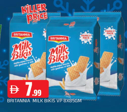 available at المدينة in الإمارات العربية المتحدة , الامارات - الشارقة / عجمان