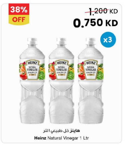 available at مركز سلطان in الكويت - مدينة الكويت