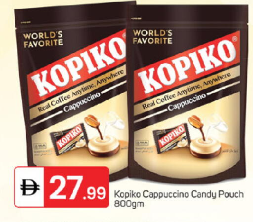 available at TALAL MARKET in UAE - Fujairah