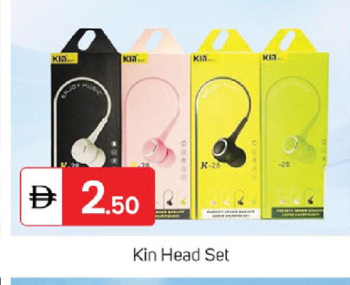 available at سوق طلال in الإمارات العربية المتحدة , الامارات - الشارقة / عجمان