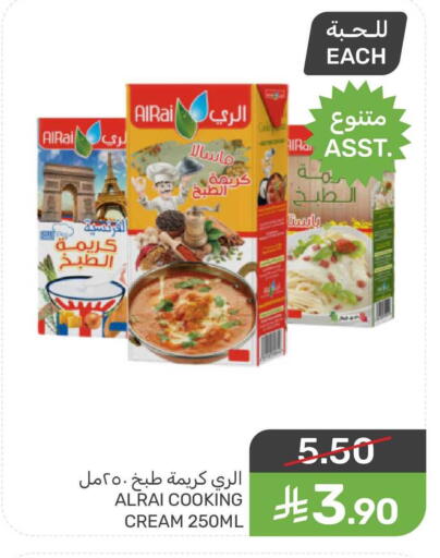available at  مـزايــا in مملكة العربية السعودية, السعودية, سعودية - سيهات