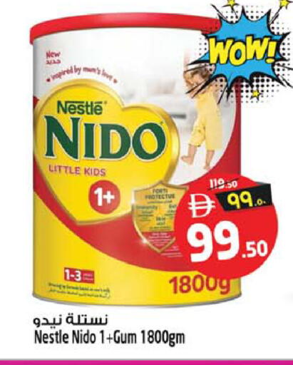 available at Safari Hypermarket in UAE - Sharjah / Ajman