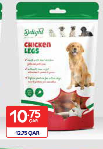 available at كارفور in قطر - الدوحة